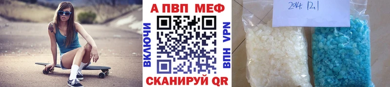 Alfa_PVP СК Домодедово