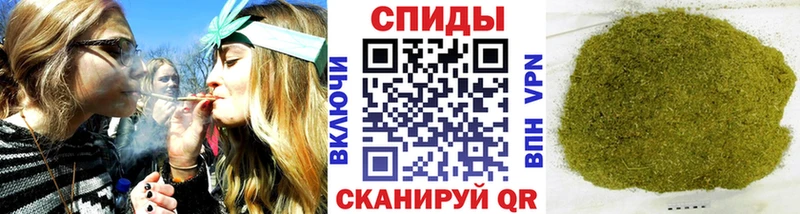 БУТИРАТ оксибутират  МЕГА ССЫЛКА  Домодедово  где найти  