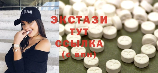 PSILOCYBIN Верхний Тагил