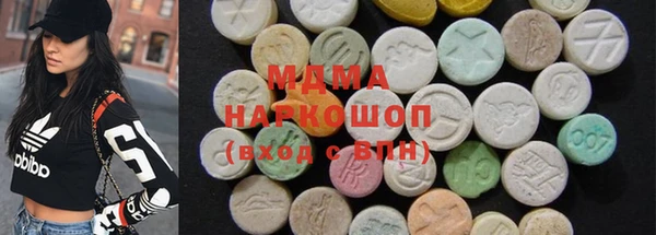 PSILOCYBIN Верхний Тагил