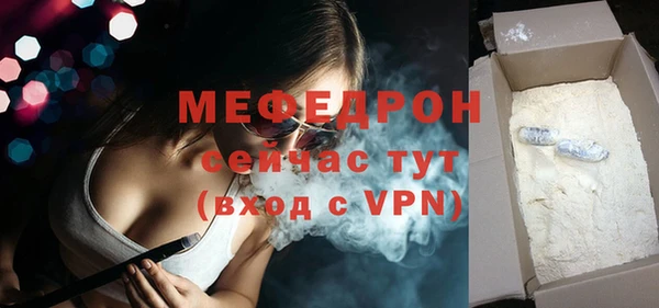 PSILOCYBIN Верхний Тагил