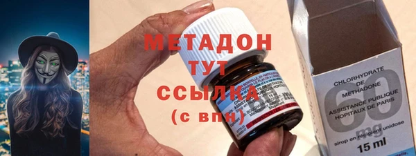 PSILOCYBIN Верхний Тагил