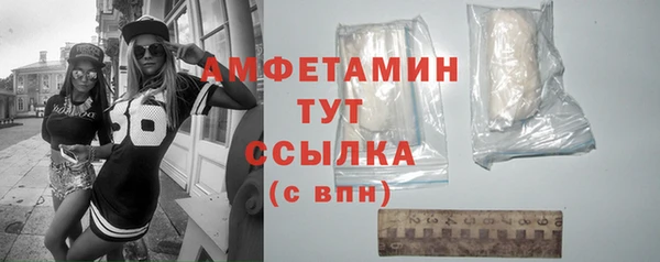 mix Верея