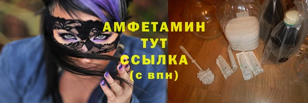 mix Верея