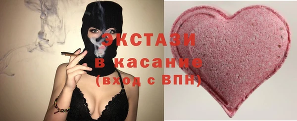 PSILOCYBIN Верхний Тагил