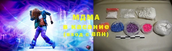 mix Верея
