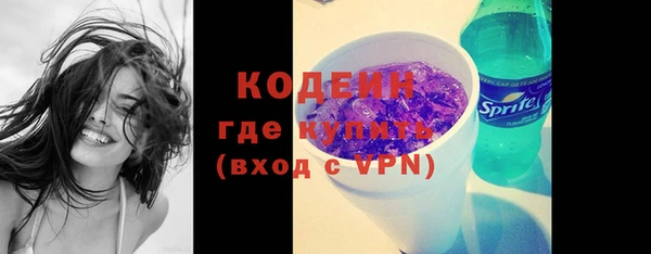 mix Верея