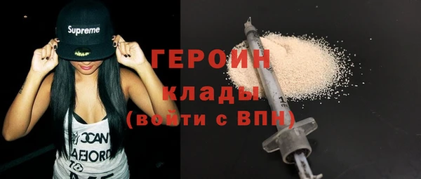 mix Верея