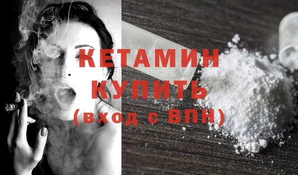 mix Верея