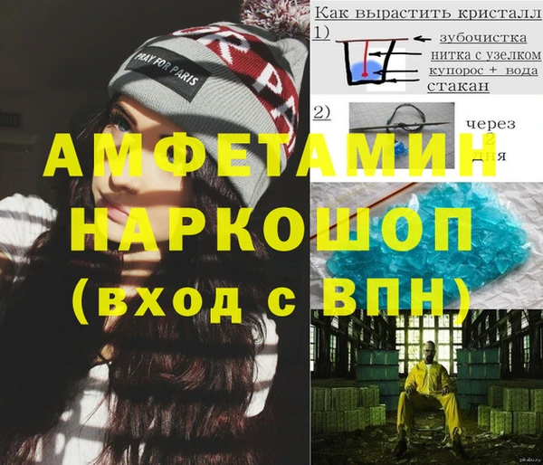 mix Верея