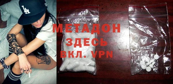 прущий лед Волоколамск