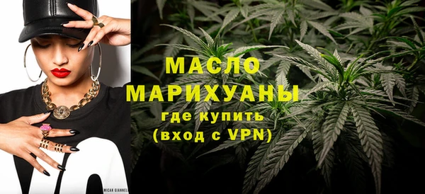 PSILOCYBIN Верхний Тагил