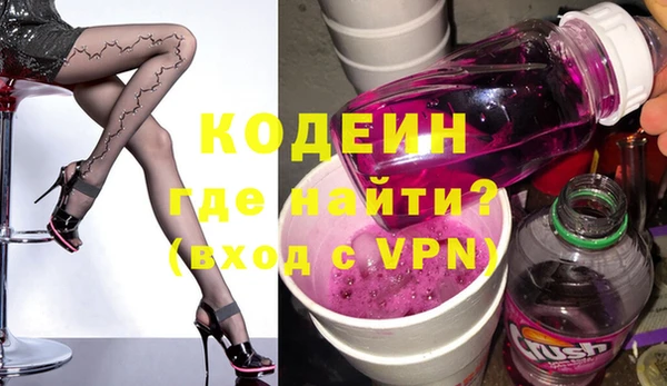 mix Верея