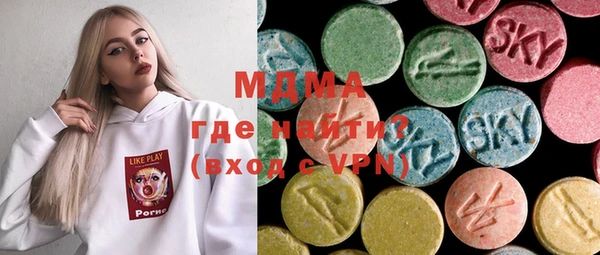 mix Верея