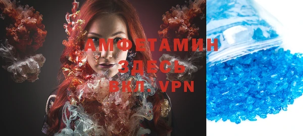 PSILOCYBIN Верхний Тагил