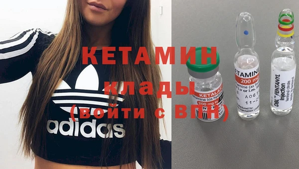 PSILOCYBIN Верхний Тагил