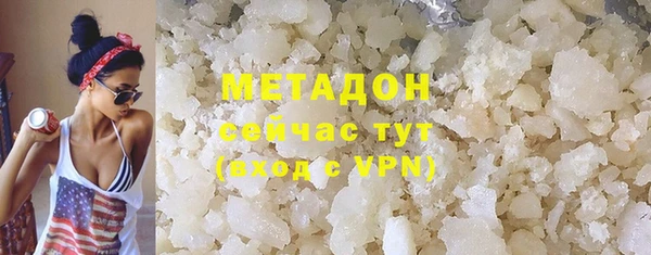 mix Верея