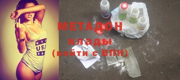 mix Верея