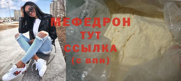 PSILOCYBIN Верхний Тагил