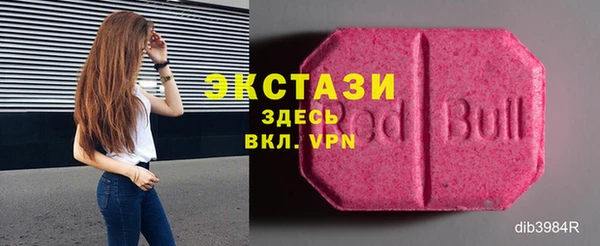 mix Верея