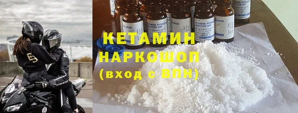 mix Верея