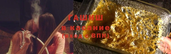 mix Верея