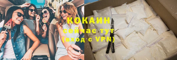 PSILOCYBIN Верхний Тагил